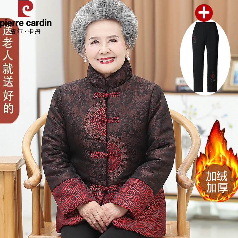皮尔卡丹中老年冬装棉衣妈妈加绒加厚棉袄外套70岁奶奶唐装棉服老