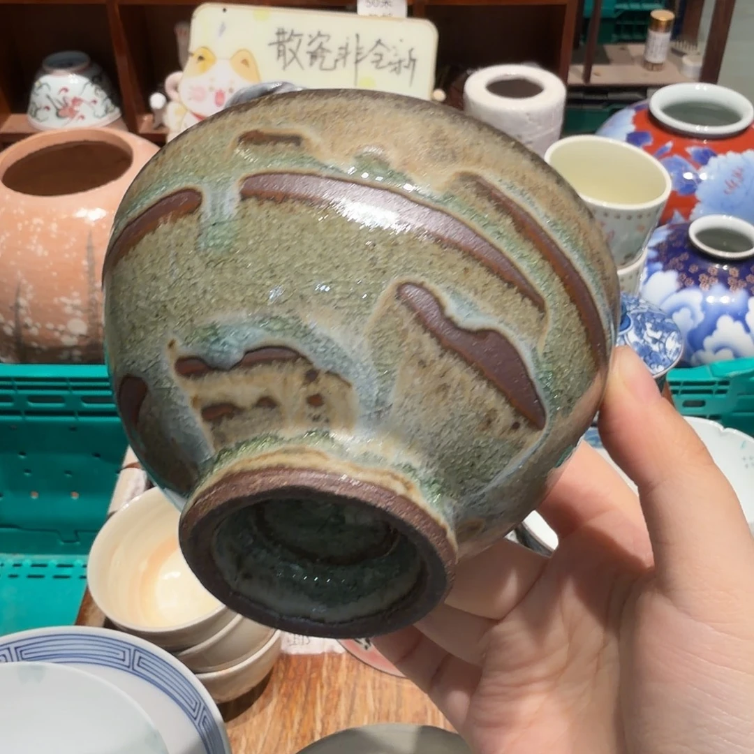 瓷片五十包邮 非全新