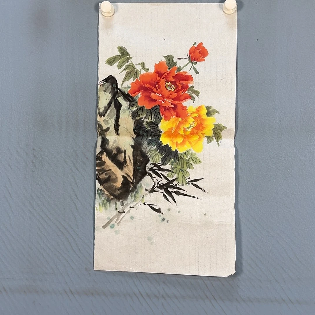 国画151 牡丹仙子和我一起玩