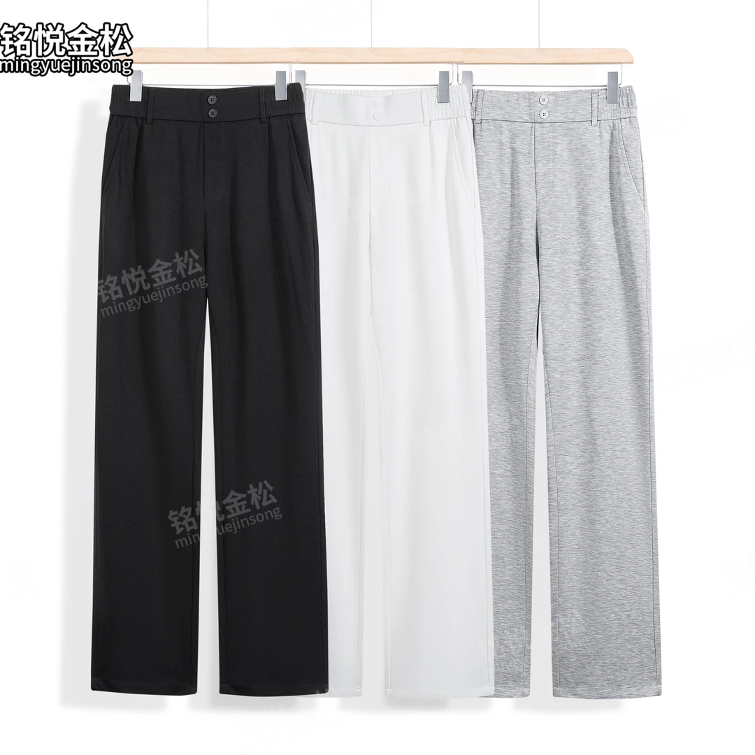 铭悦金松秋冬款直筒裤加绒加厚男士休闲裤子2025网红爆款大码长裤