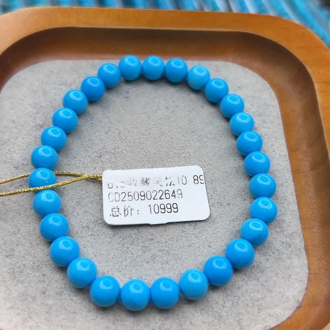 绿松石未镶嵌珠宝半成品