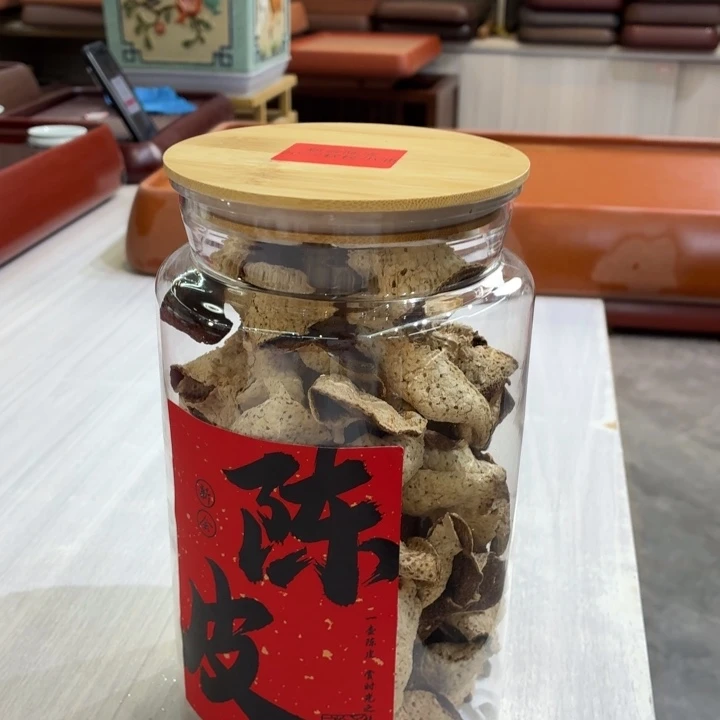 大山优选-2022茶坑软枝小油150克