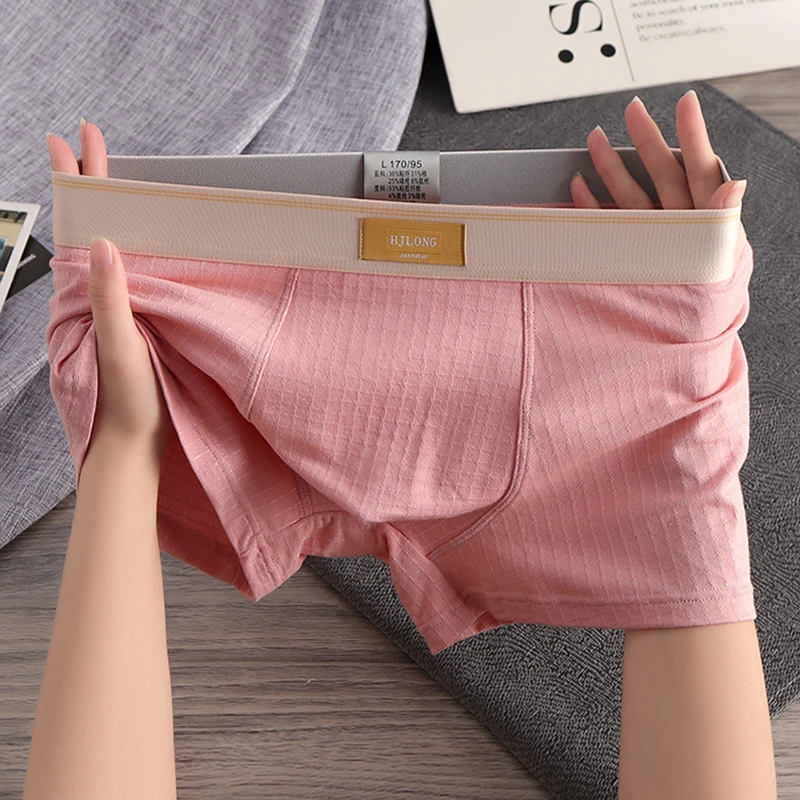 【3条装】潮流男士内裤透气平角裤男款时尚四角裤个性宽松舒适裤衩