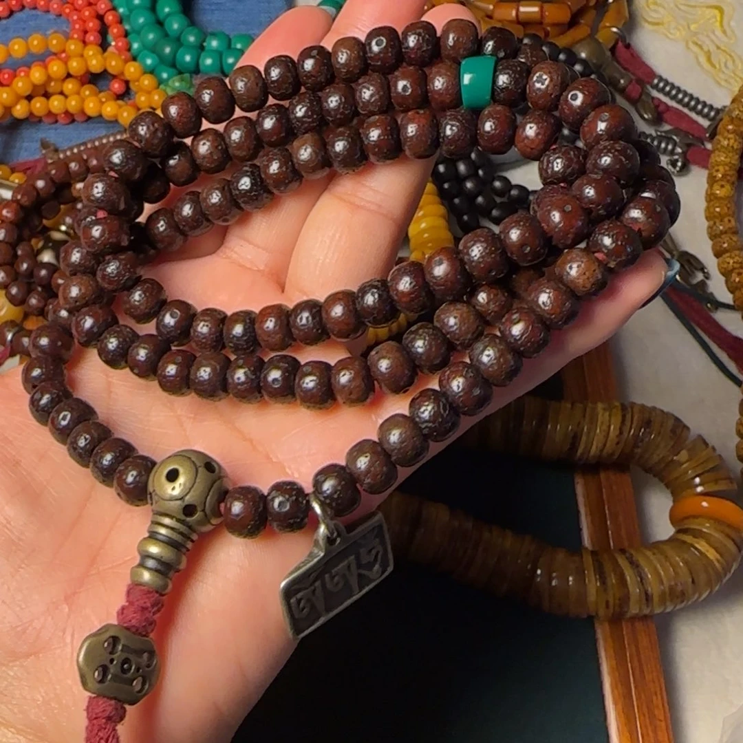 ………………………………………………………