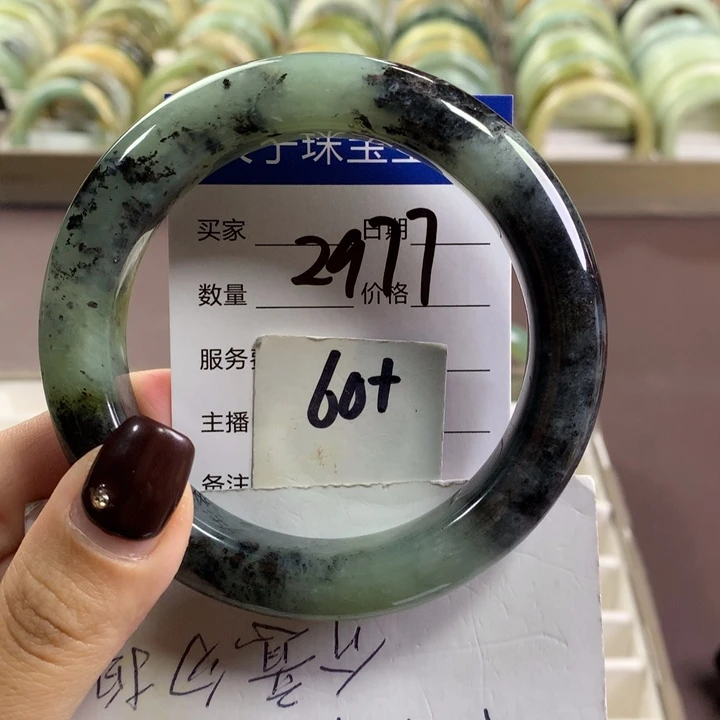 未镶嵌蛇纹石玉手镯2977