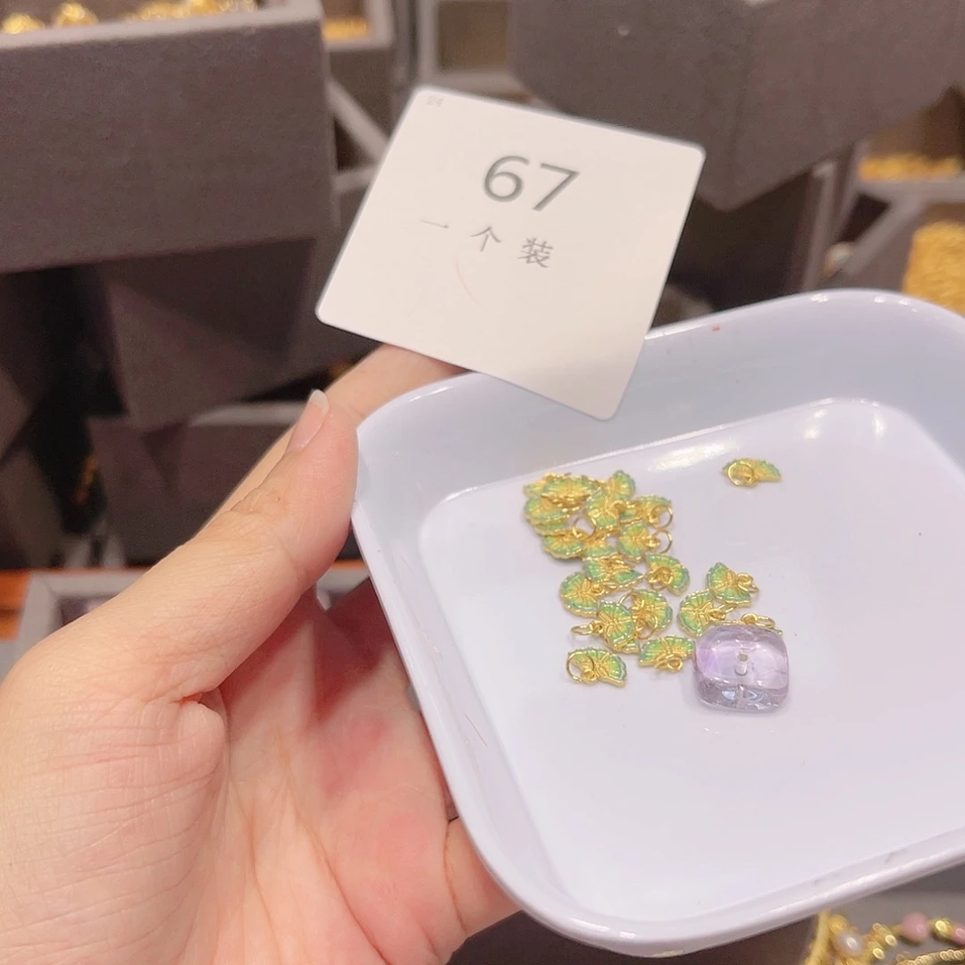 紫晶珠宝半成品银S925镀金镶嵌67