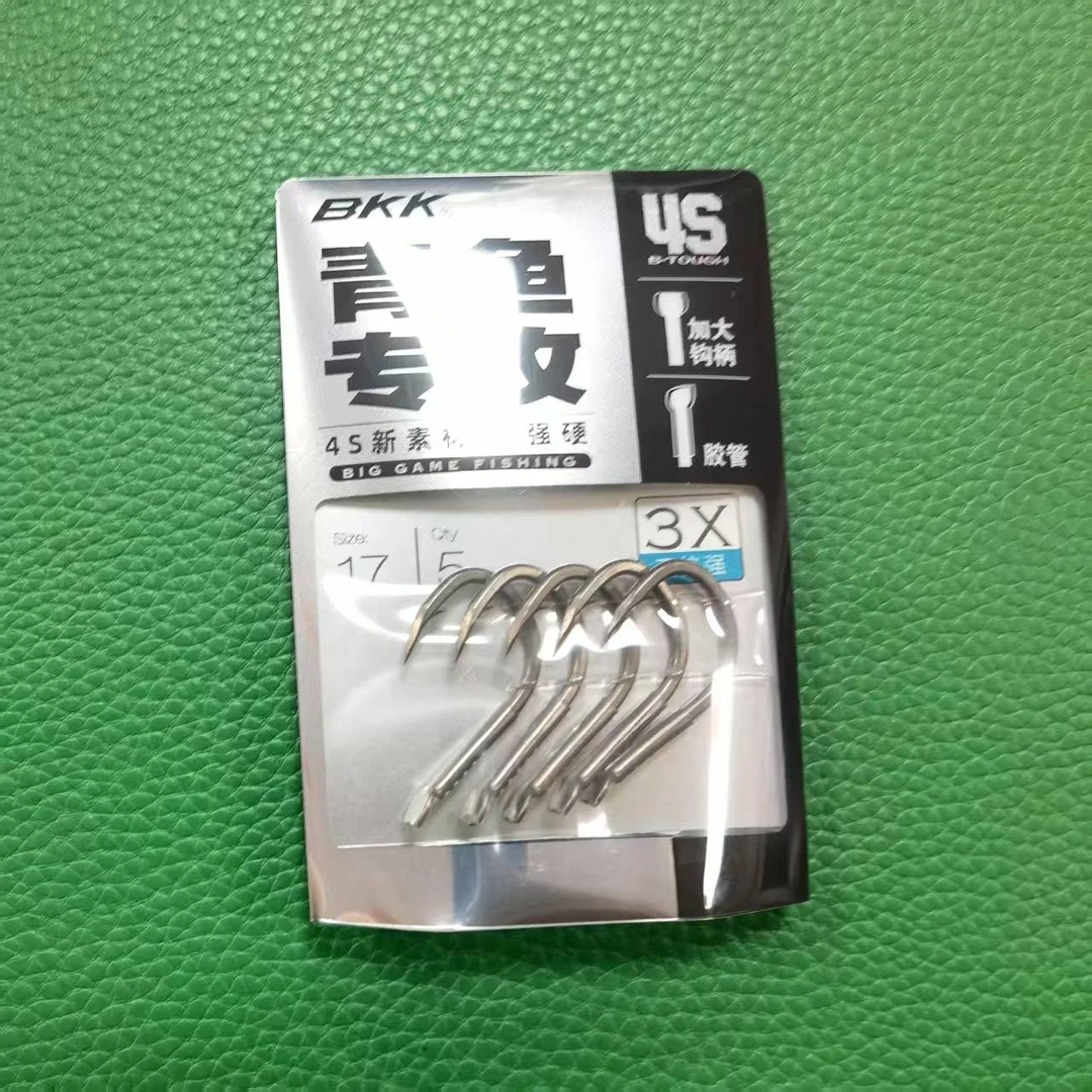 Bkk鱼钩一包，随机钩号