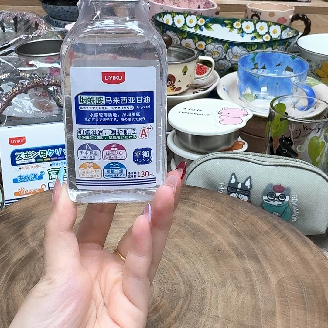 如图所示 雨儿精选