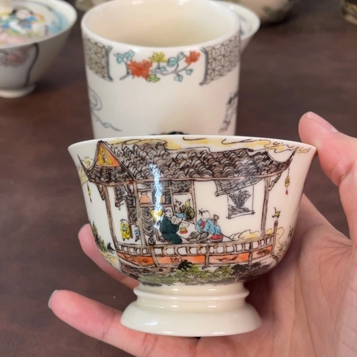 微瑕。        小雅。          31
