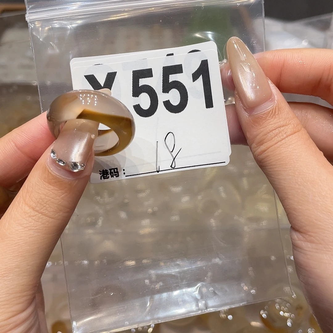 玛瑙/玉髓未镶嵌戒指551