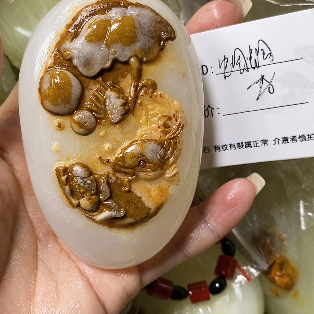 石材蝈*古青石手把件