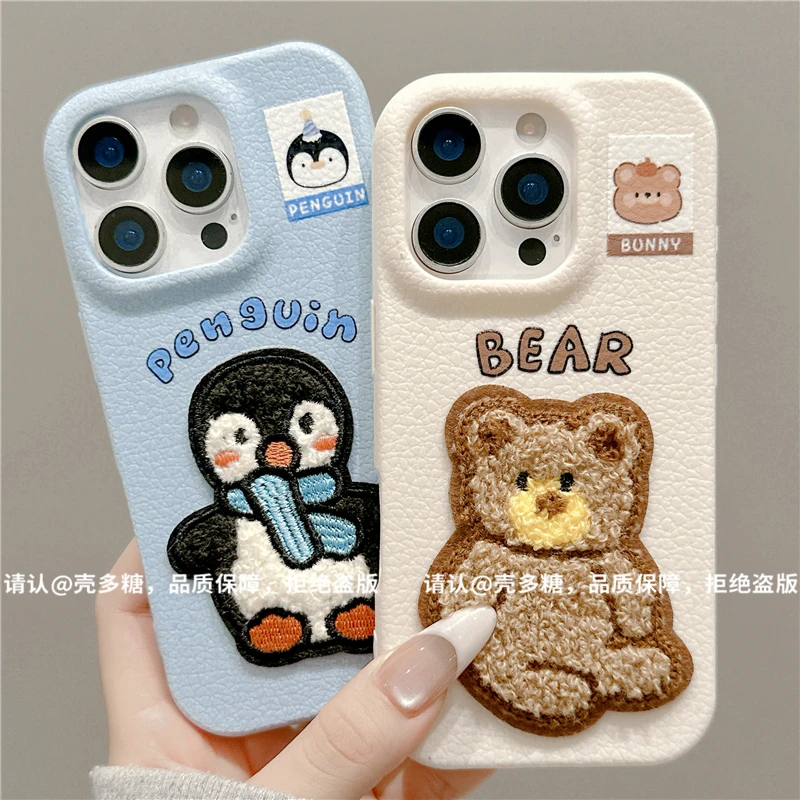 皮纹TPU适用苹果17/iPhone/华为手机壳16/15ProMax防摔pura80爆款