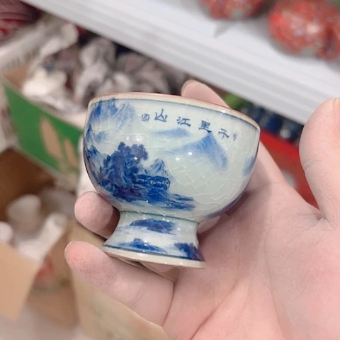 微瑕的一个直播间介意勿拍