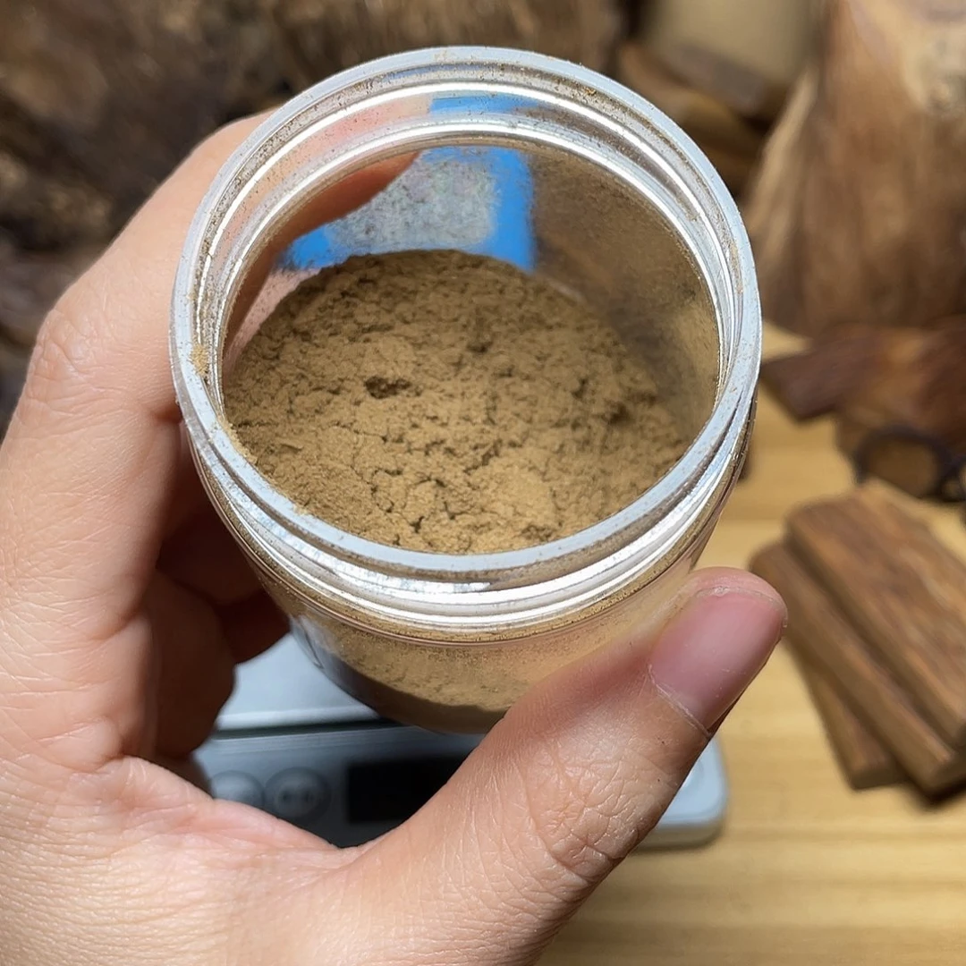 爱***头沉香海南沉香粉10克