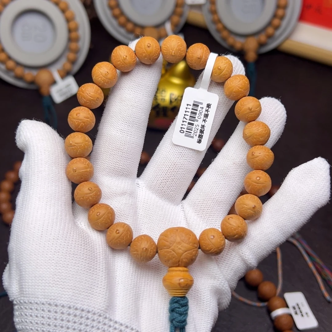 凤眼菩提手串菩提