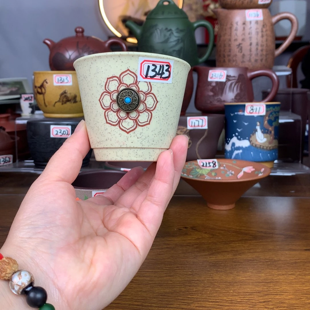 紫砂茶杯宜兴紫砂茶具