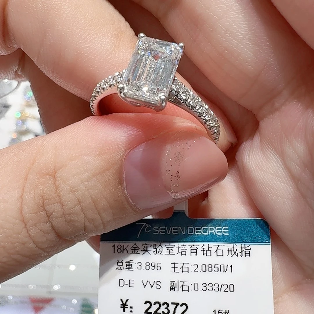 实验室培育钻石18K金镶嵌