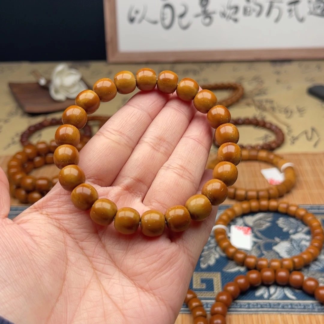 紫金鼠手串浊*实心老型10