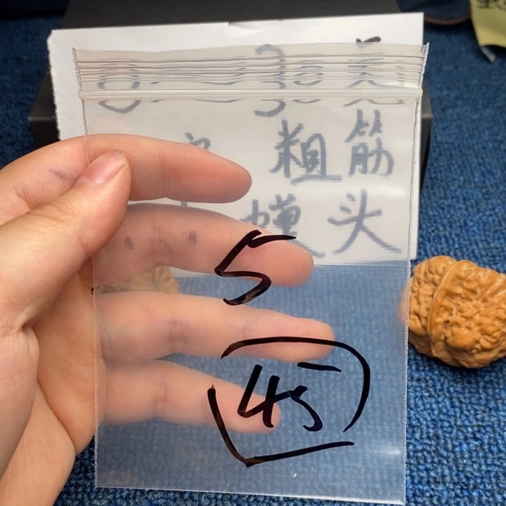 哈哈哈哈哈哈哈哈哈哈哈哈哈哈哈哈