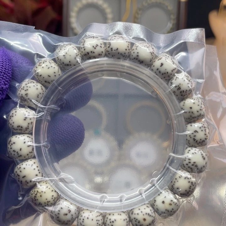 手串星月菩提原白