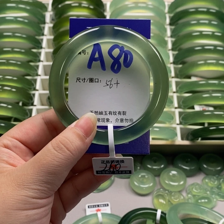南****未镶嵌蛇纹石玉手镯