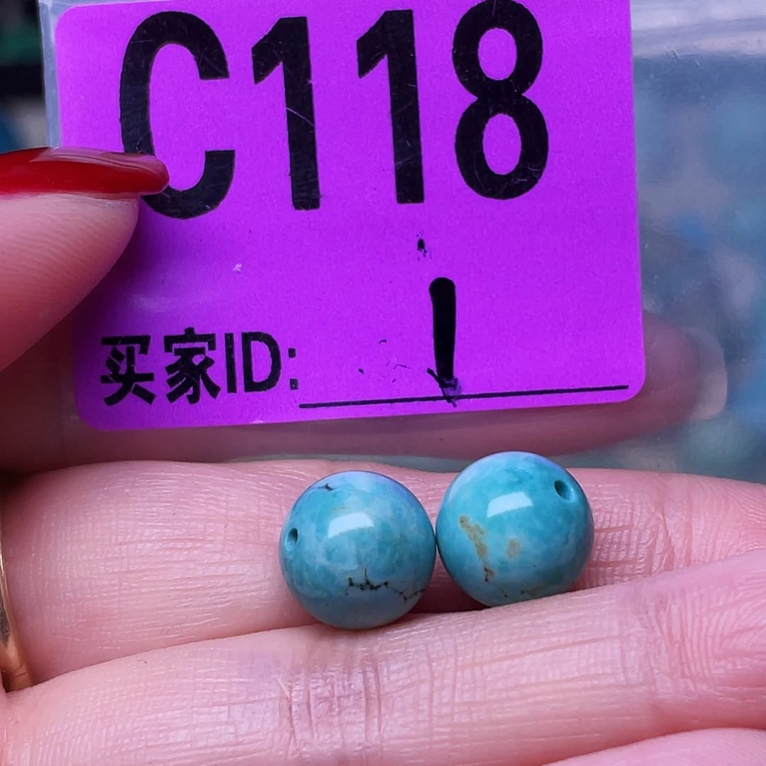 空竹粉丝专享十堰特色手工散珠