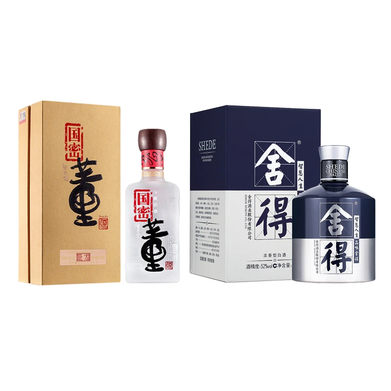 【ZB】董酒方印董香54度500ml+舍得米兰时装周纪念版浓香52度500ml