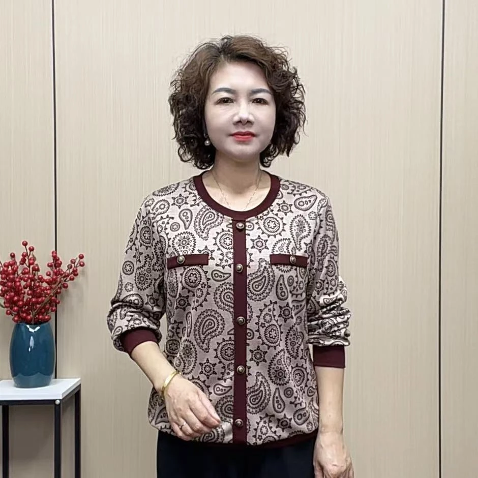 2025秋季百搭休闲女装气质减龄时尚显瘦宽松洋气遮肚妈妈装