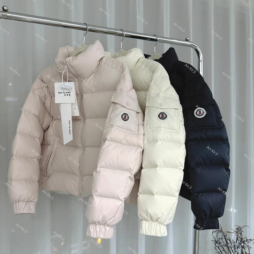 奢柜2.8w 2025新款肯豆风男女同款短款泡感羽绒服QQ-8818