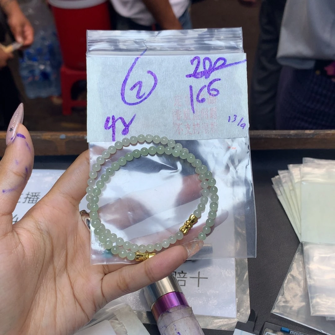 未镶嵌定制翡翠天然缅甸翡翠