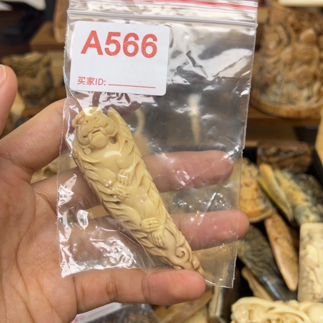 天然猛犸象牙瑕疵品