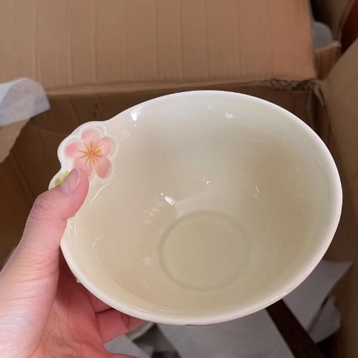 瓷满25米包邮不够延时发货