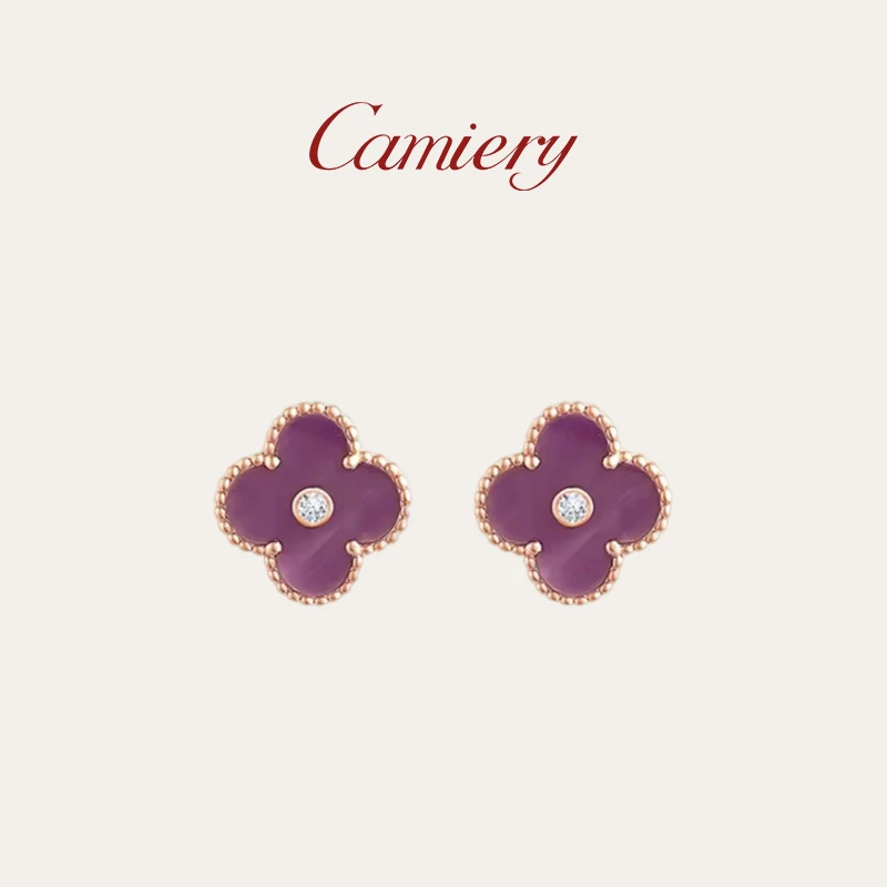 CAMIERY/卡美瑞 气质百搭轻奢时尚高端五花耳钉紫色