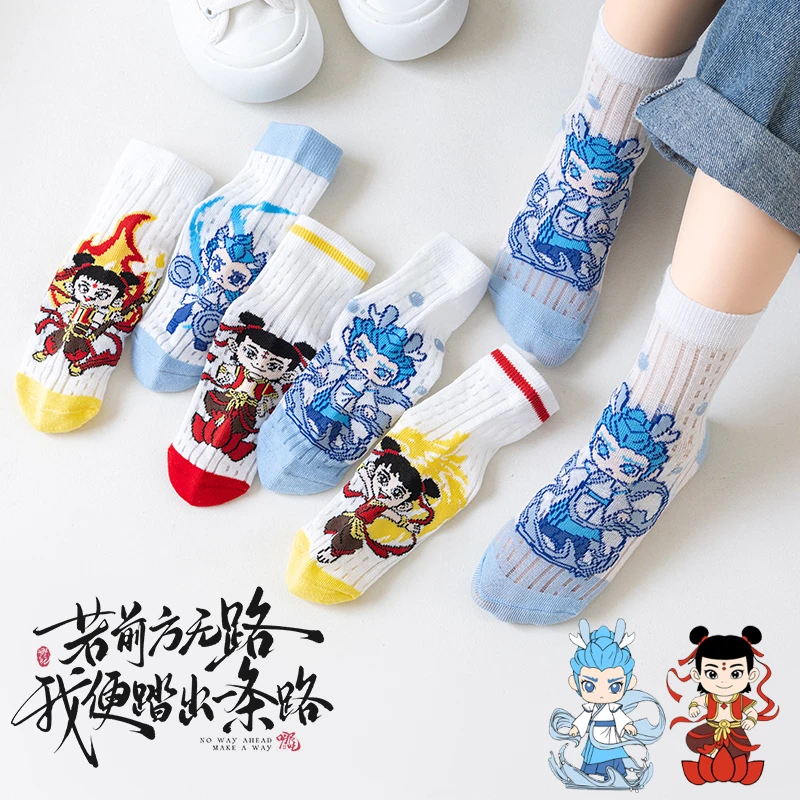 儿童哪吒卡通袜子春夏薄款网眼中筒透气男女童棉袜舒适吸汗防臭袜