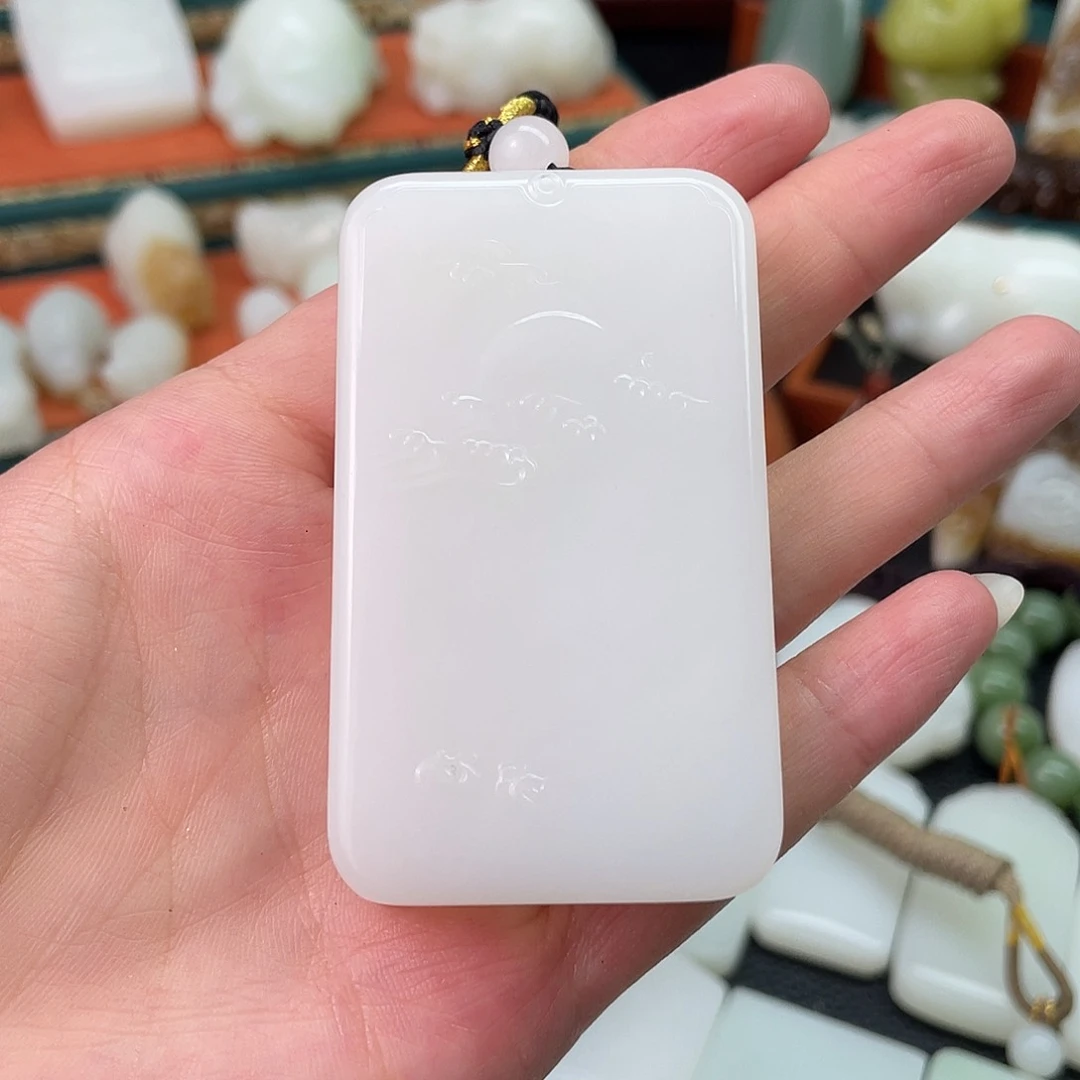 和田玉未镶嵌挂件年****彭