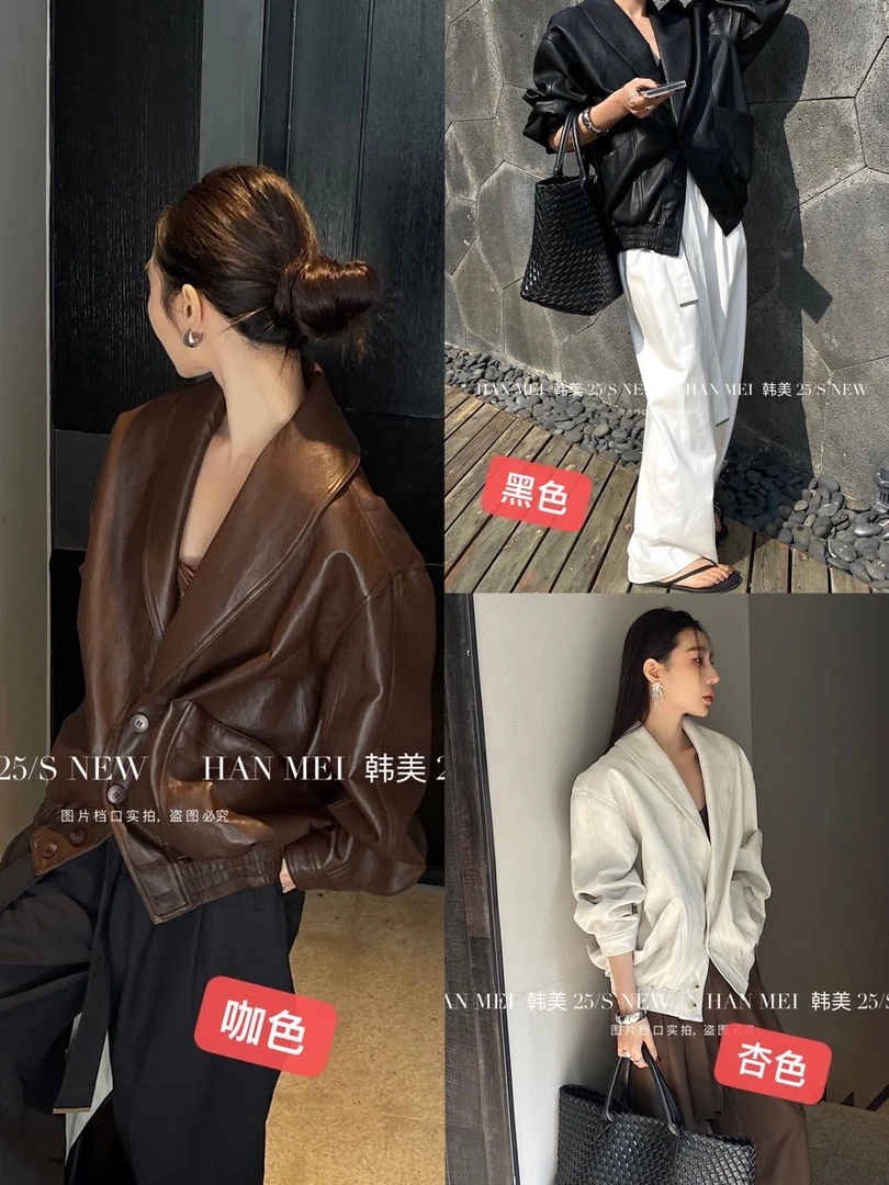 秋季皮衣翻领女装千金风植鞣上衣厚款短款长袖常规短外套