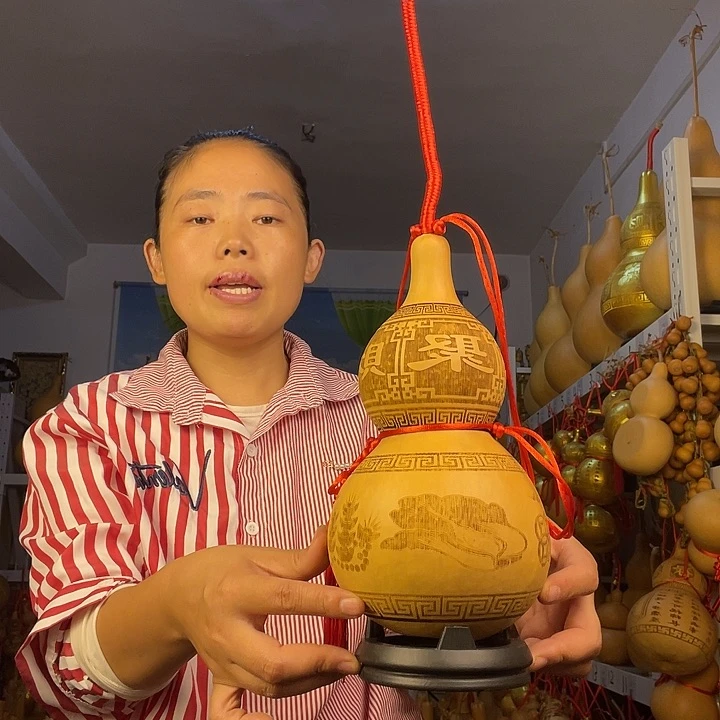 幸***湾天然葫芦一物一图看图片发货