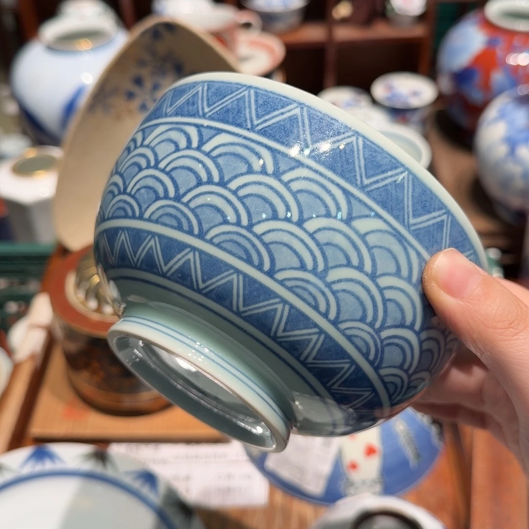小***饱瓷片四十包邮 非全新