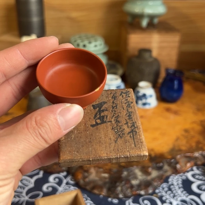 紫砂中古品默认微瑕，看好下单