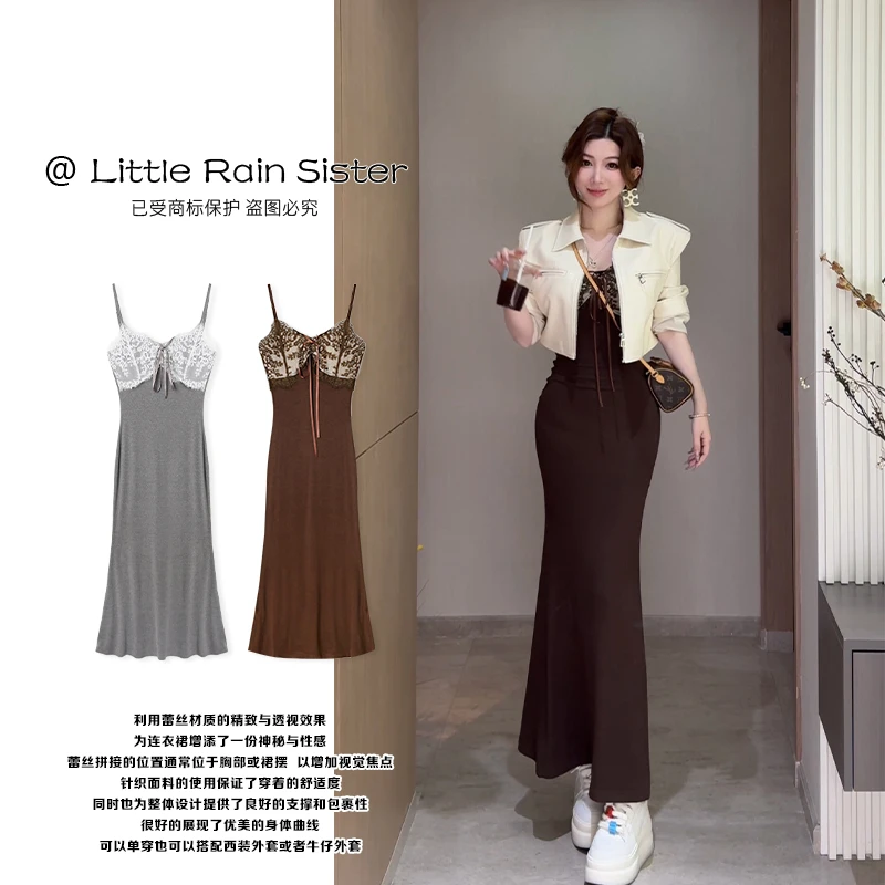 小雨姐姐新款【尤物焦咖裙】复古纯欲性感蕾丝拼接修身吊带连衣裙女
