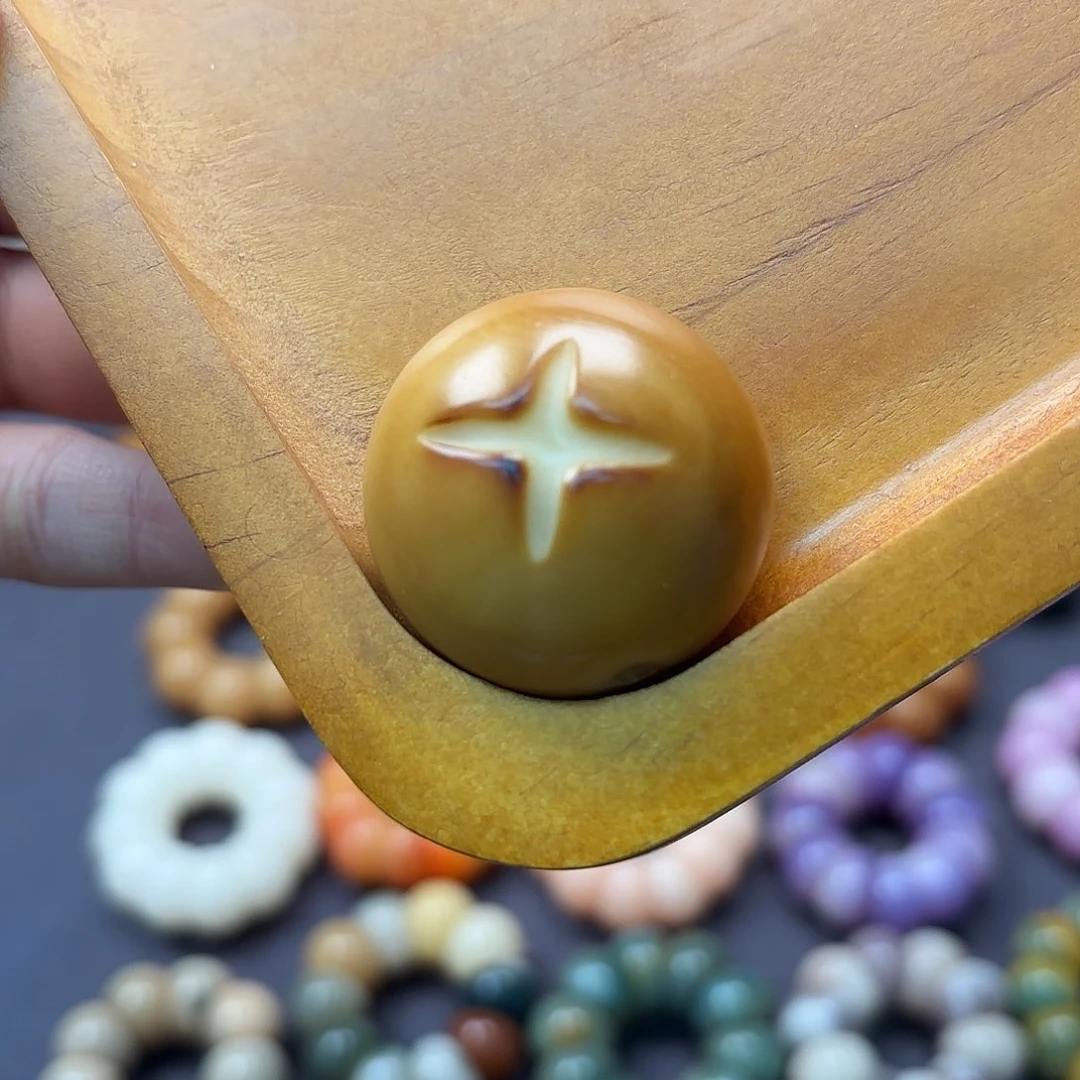 菩提根/象牙果吊坠微***生Q30+mm象牙果香菇包一个