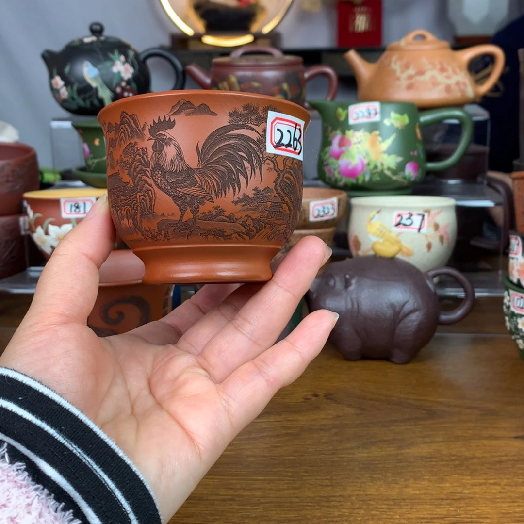 紫砂茶杯宜兴紫砂茶具