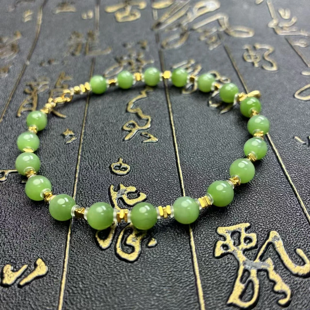 和田玉圆珠手链【小北质检】ZJSY02XZ137多样性发一