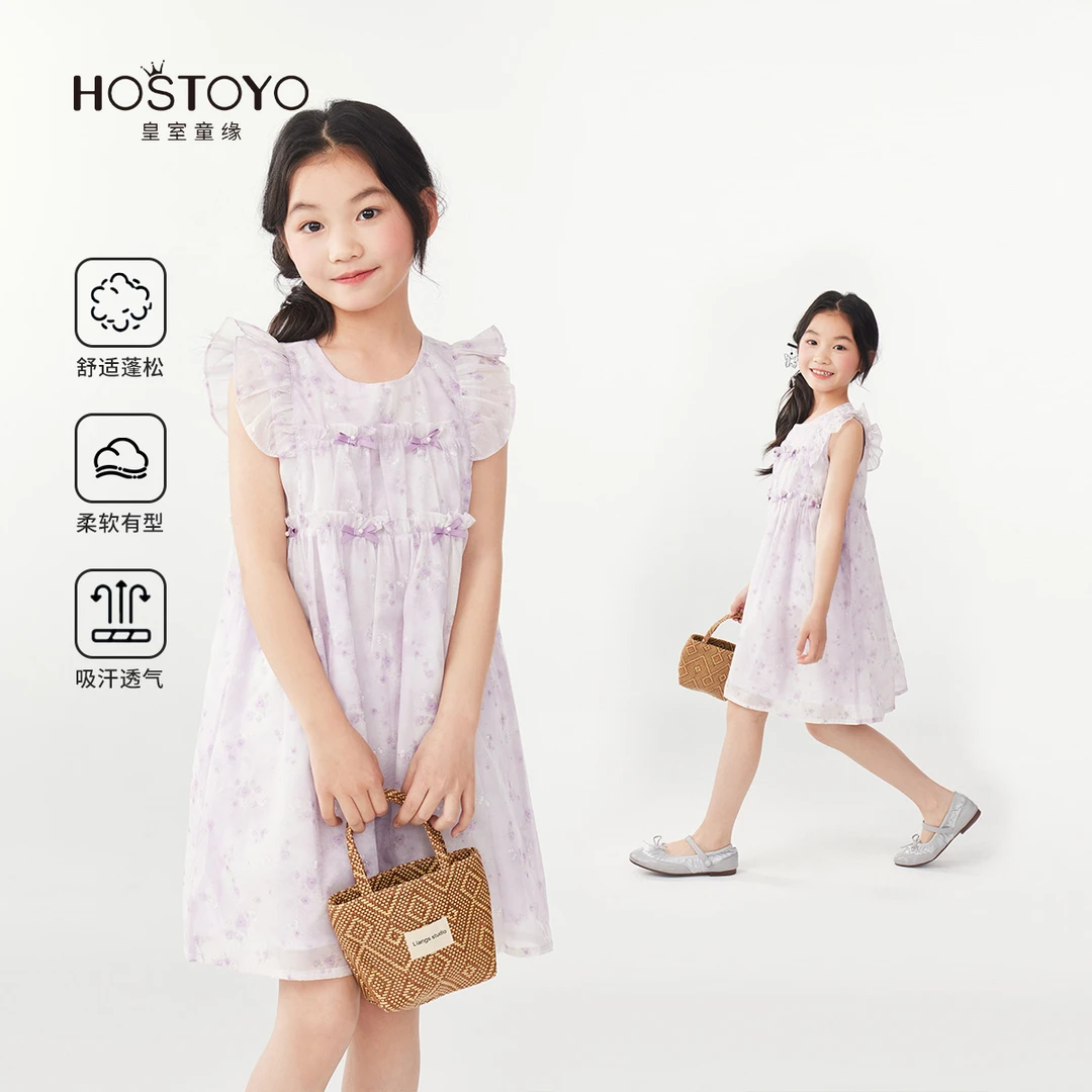 【皇室童缘】2025夏季新款女童可爱甜美蝴蝶结碎花衣裙17680470004