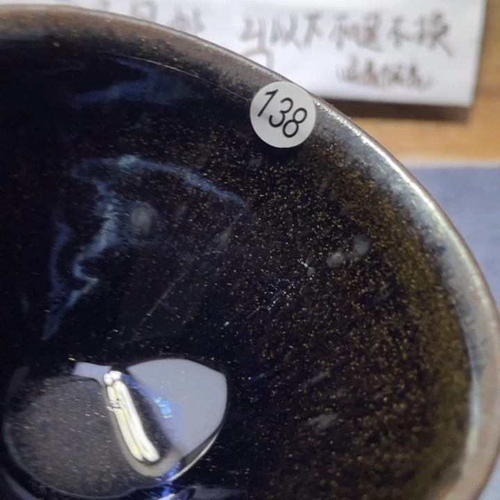 茶盏66666666666666666