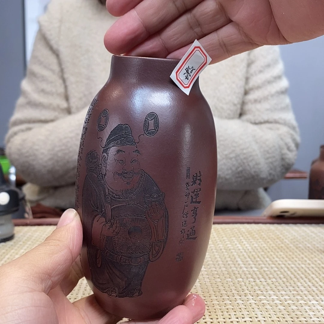 紫砂茶杯紫砂随行杯无盖