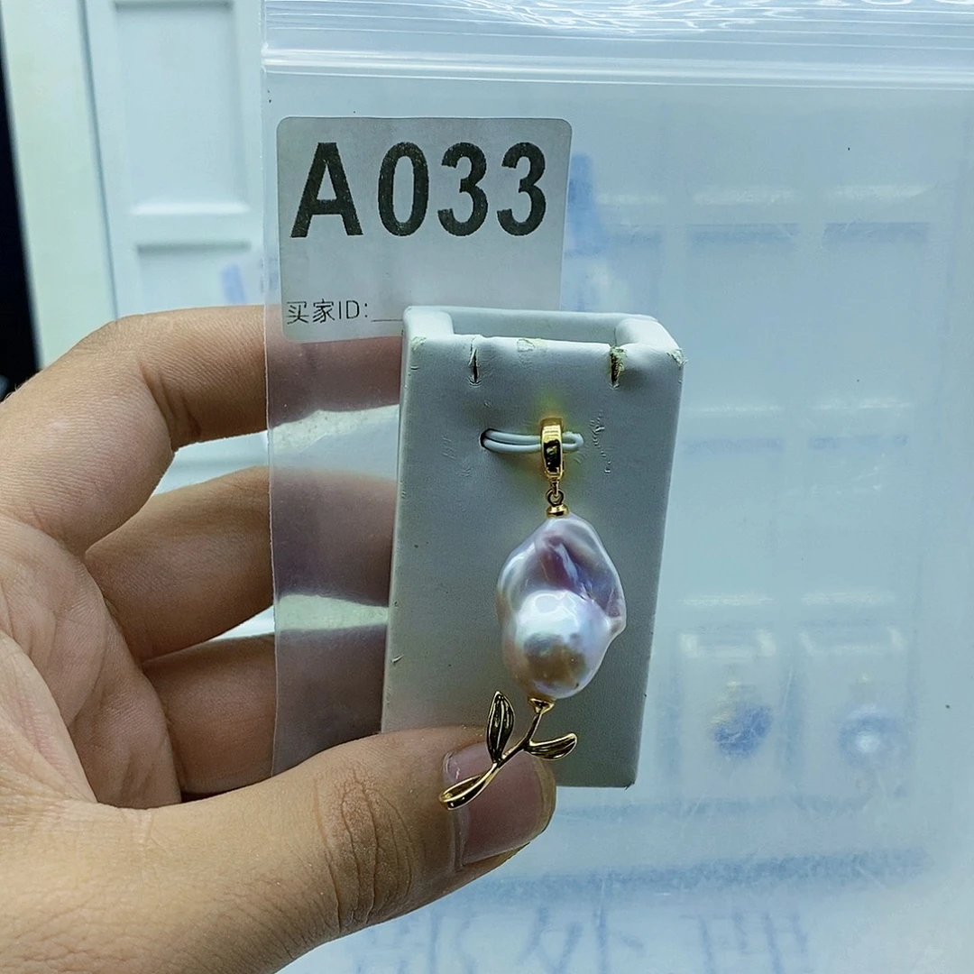 颈饰淡水珍珠合金