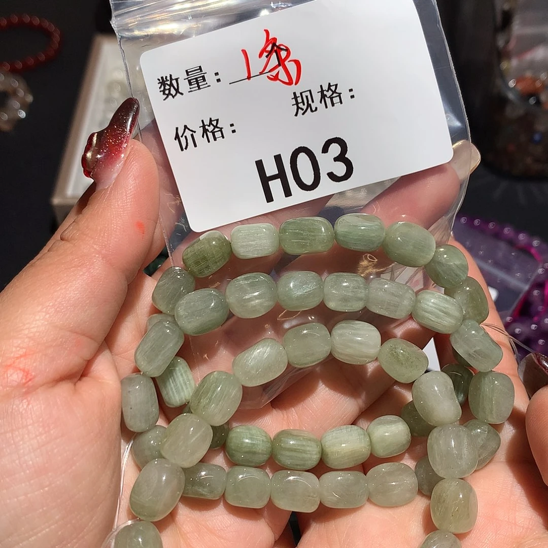 水晶手链未镶嵌多样化发1条03