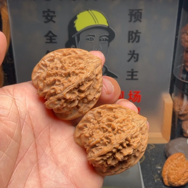阿***亮文玩核桃吊坠满天星42全品