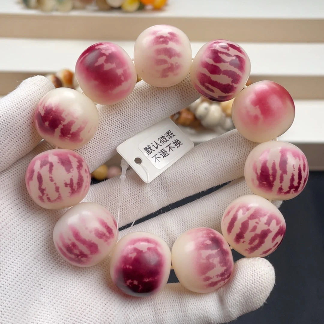 吊坠菩提根/象牙果卡24紫瓜